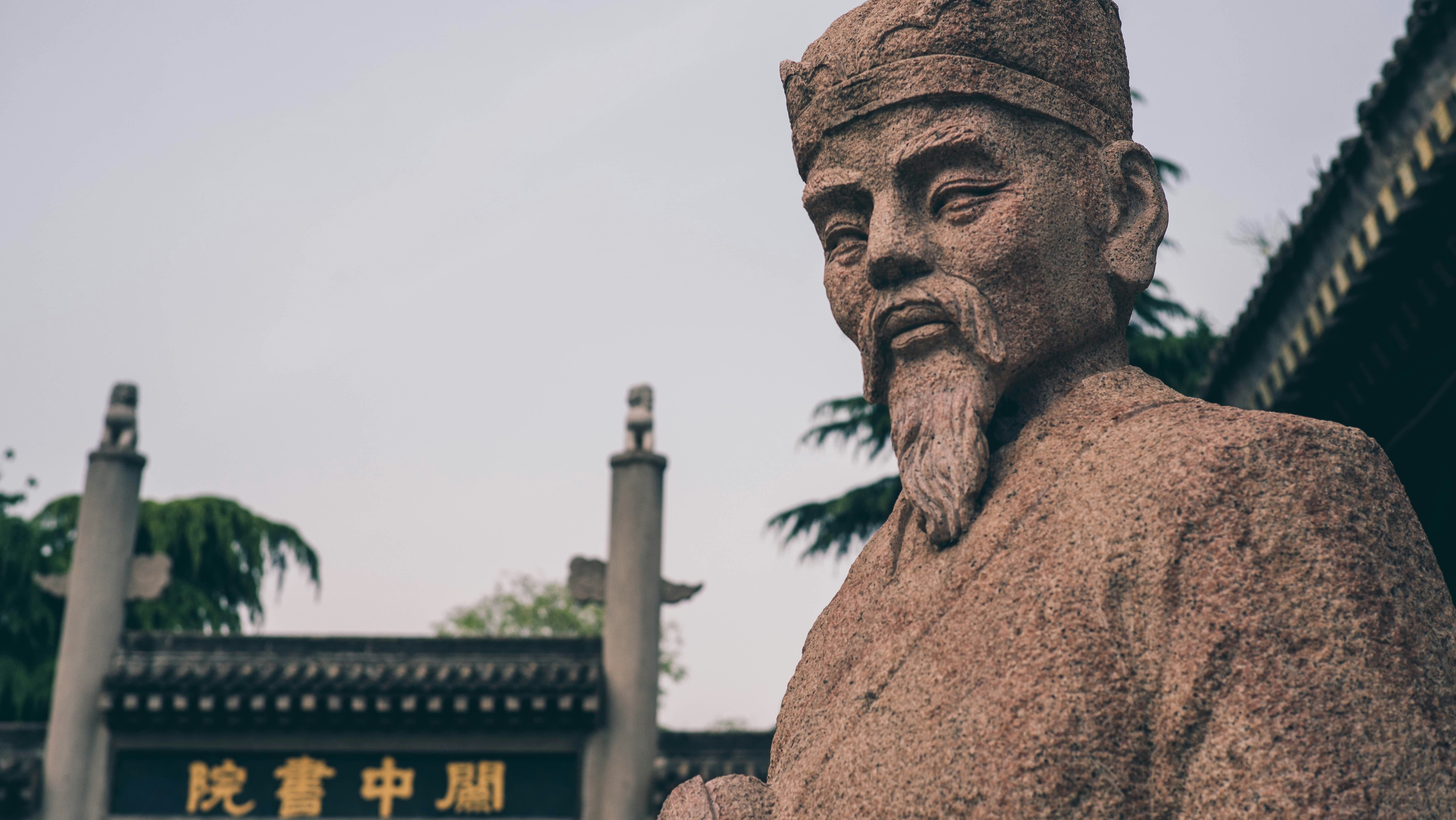 取消历史考试？先问问后果你承受得起吗